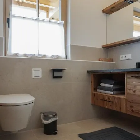 Gut Mitterlehen Apartment Elsbethen