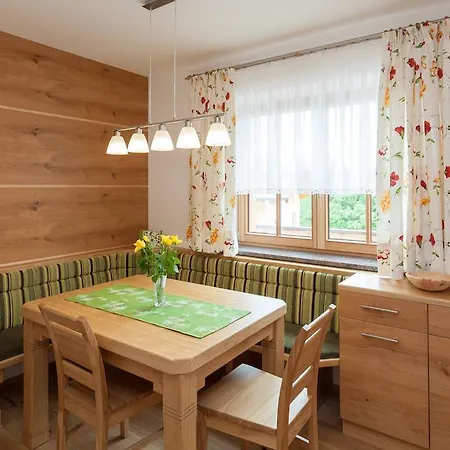 Апартаменты Gut Mitterlehen